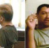 Мистерия! Оги Лудия издържал цялата си фамилия, никой не знае откъде са парите му