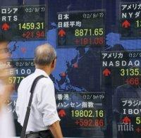 Фондовата борса в Токио се срина в понеделник сутринта
