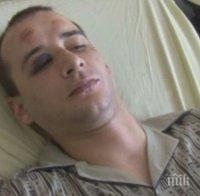 Задържаха гарда, който преби компютърния спец в дискотеката 