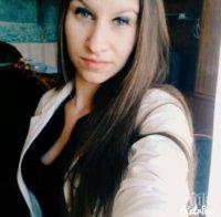 Приятелят на студентката Веселина показа потрошеното й тяло: 