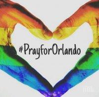 Социалните мрежи завряха: Световни звезди се молят за жертвите в Орландо