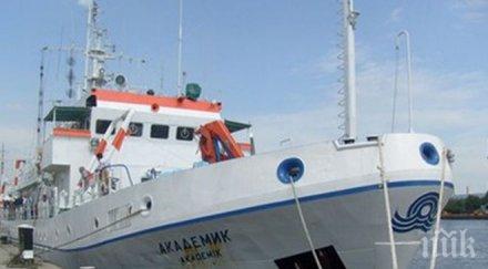 учени крачка добив ток черно море