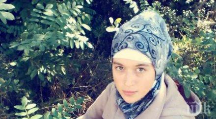 отхвърлиха жалбата забулената емине училището