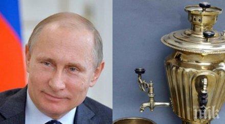 любов русия путин пристигна пловдив снимки