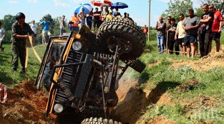 екшън софия екстремни трасета off road show expo