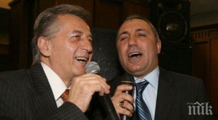 мирослав илич омъжва щерката стоичков