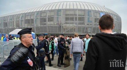 двама души пострадали сбиване германски украински фенове