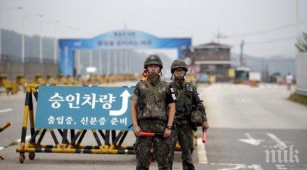 сеул никакъв диалог пхенян докато прекрати провокациите