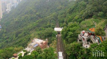 милиардер брои 270 млн долара къща