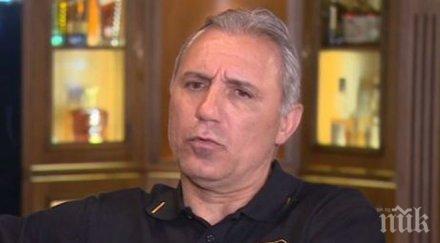 стоичков емоционално изказване заставам името позволя цска затъне