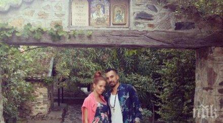 първо пик наско сираков чака внук снимки