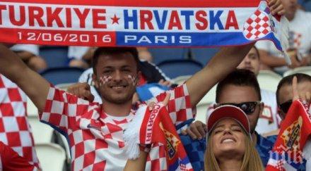 турция хърватия живо