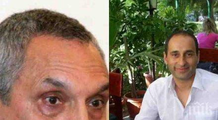 разкритие пик зам министър външните работи скандална схема прибира хилядарки културното наследство