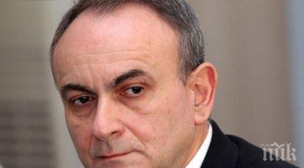 валентин порязов европейската интеграция нашите съседи алтернатива