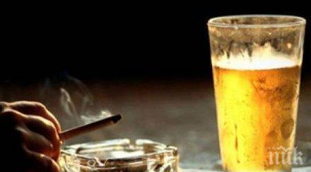 парадокс ядем пушим пием повече