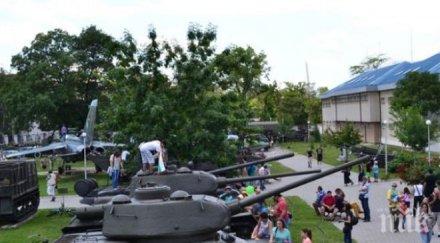 ден бащата националния военноисторически музей