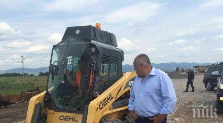 пик борисов никой вече позволи заобикаля българия