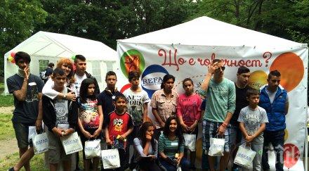 refan подкрепи благотворителния празник ателие прегърни