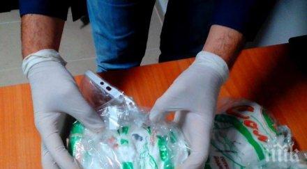 израелската полиция арестува души наркотрафик