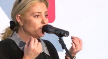 пик хилда казасян даде рамо кампанията създадем природа