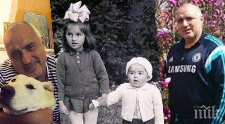 пик ретро премиерът бойко борисов вижте култовите снимки галерия