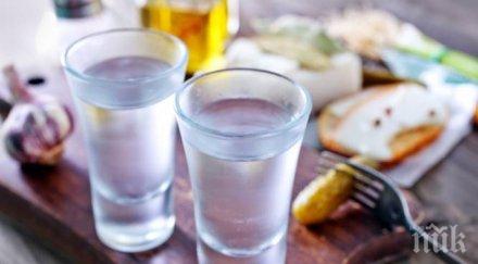 проблем водката русия поскъпва