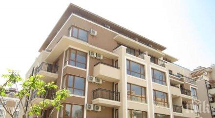 сгради никнат гъби