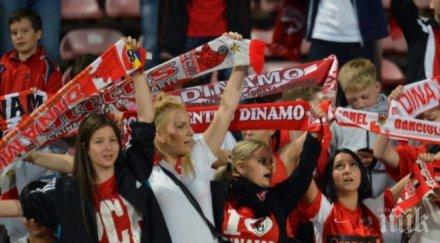 разврат заради европейското съпруги масово слагат рога феновете