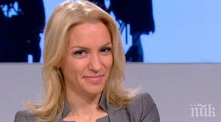 банкер каза имаме стабилна банкова система