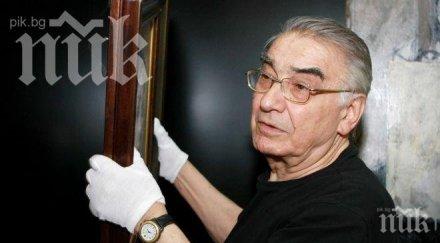 първо пик светлин русев прави изложба картина чрд