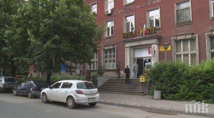 шокиращи разкрития обрали пощата хасково ден почне ревизия имало сигнал липси