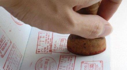 немски политик поиска отмяна визите русия