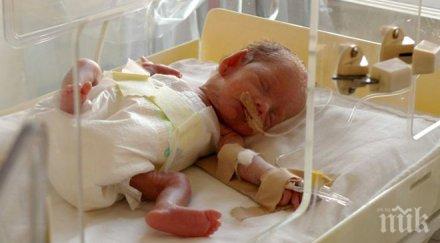 страшна статистика всяко десето дете нас недоносено