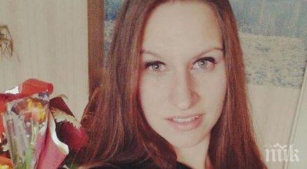 пик приятели заклеймиха убиеца веси гний агония ада жалко същество