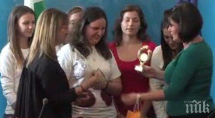 пик пет министерства пренебрегнаха наградени ученици