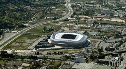 северна ирландия пази серията полша