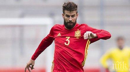 героят испания отборът представи феноменално