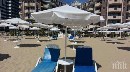 ски писта лифт пускат слънчев бряг