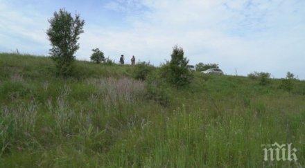 община ремонтира язовир съществува хартия