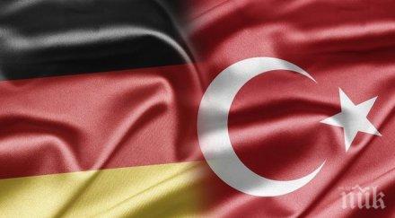 германия турция подписаха споразумение изграждането пансион немските военни