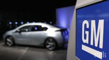 дженерал мотърс продължава инвестира самоуправляеми коли