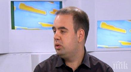 експерт атрактивните оферти почивка нещо спестено