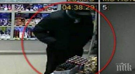 прошка затвор кирил обрал нож тришъра лафка януари