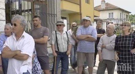 протест бургаско село ремонтира пътя слага бариера