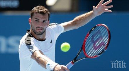 григор новата ранглиста цвети