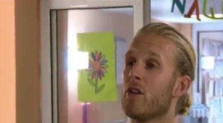 уникална история австралийски милионер помага деца факултета видео