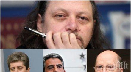 нидал алгафари разкри пик каква политическата игра първанов цар симеон стане президент случва плевнелиев