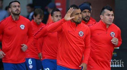 чили изхвърли боливия копа америка спорна дузпа