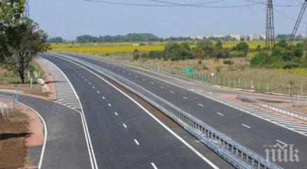 пик крадат каруца шумоизолиращи панели северната тангента