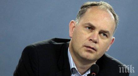 кадиев направи партия избраха лидер